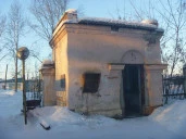 Продается имущественный комплекс, Красноярский край, г. Канск, ул. Больничная, д. 6